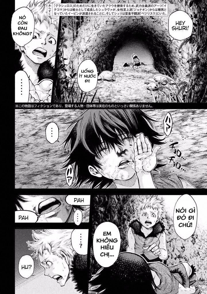 Grashros Chapter 19 - 3