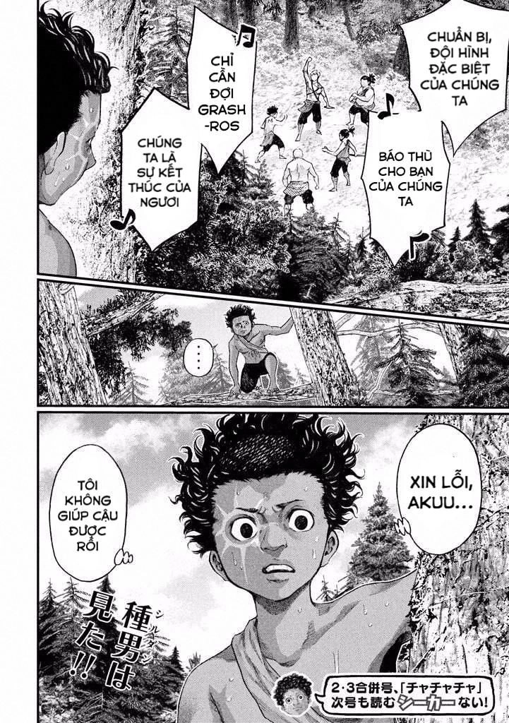 Grashros Chapter 19 - 19