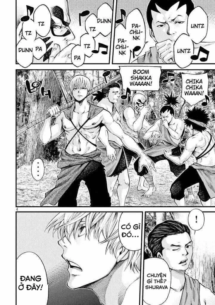 Grashros Chapter 20 - 5