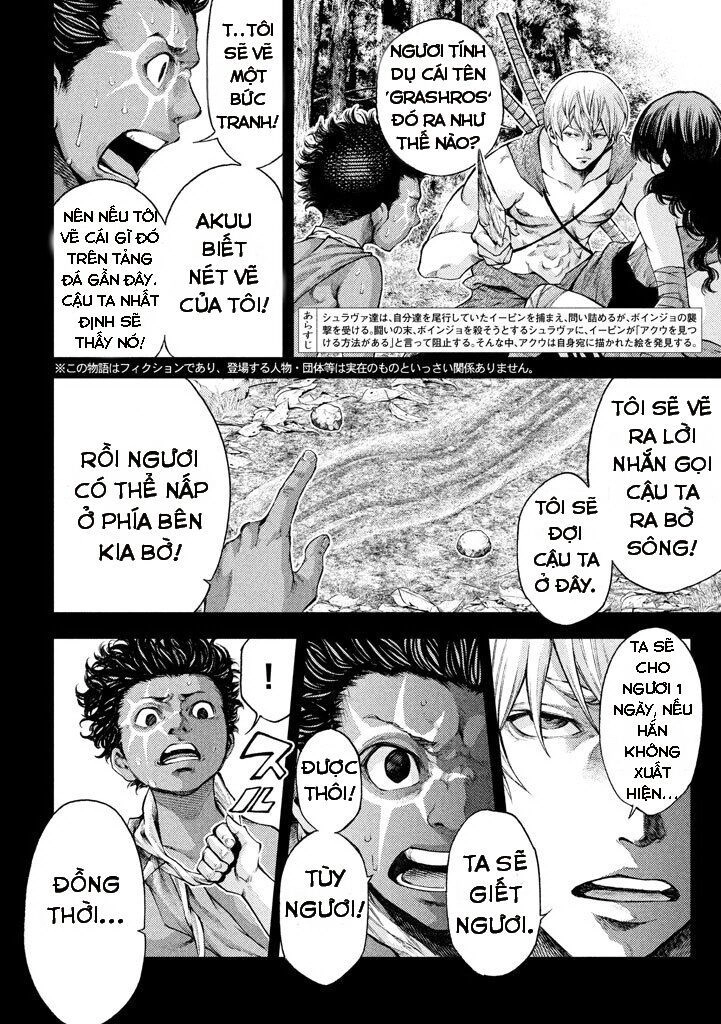 Grashros Chapter 21 - 2