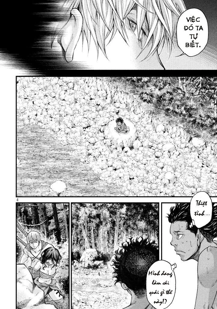 Grashros Chapter 21 - 4