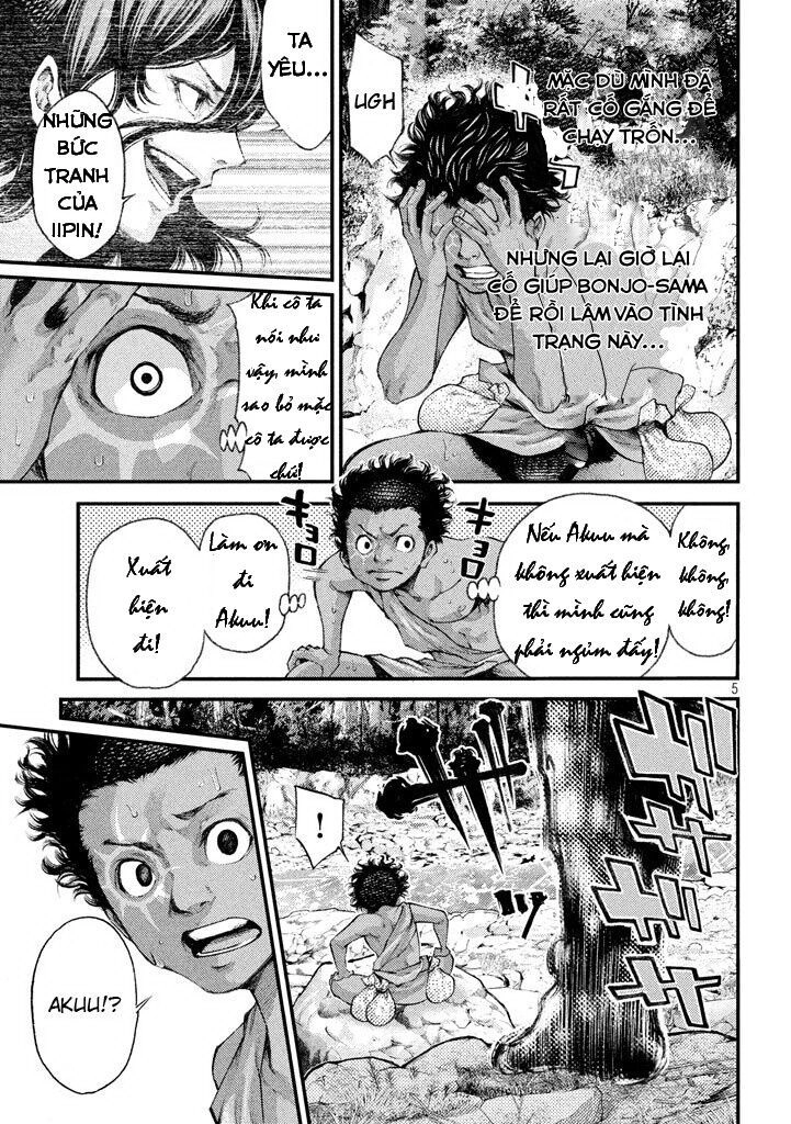 Grashros Chapter 21 - 5