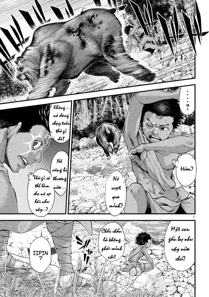 Grashros Chapter 21 - 7