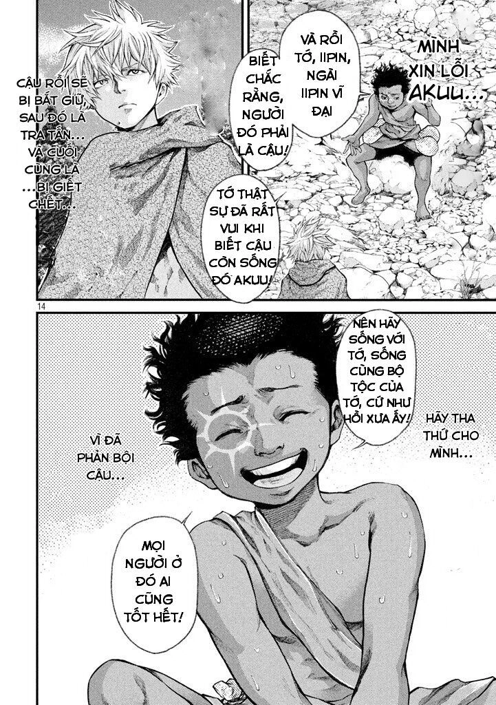 Grashros Chapter 21 - 14