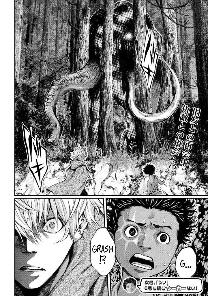 Grashros Chapter 21 - 18