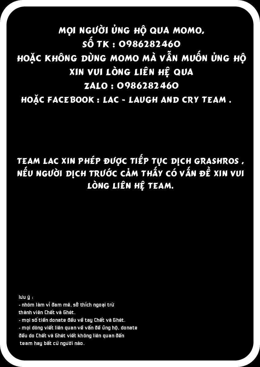 Grashros Chapter 21 - 19