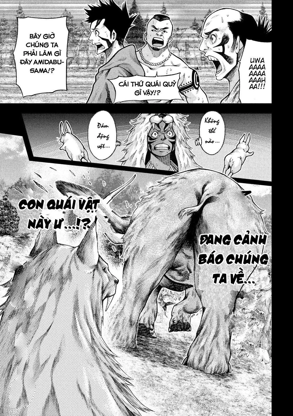 Grashros Chapter 22 - 8