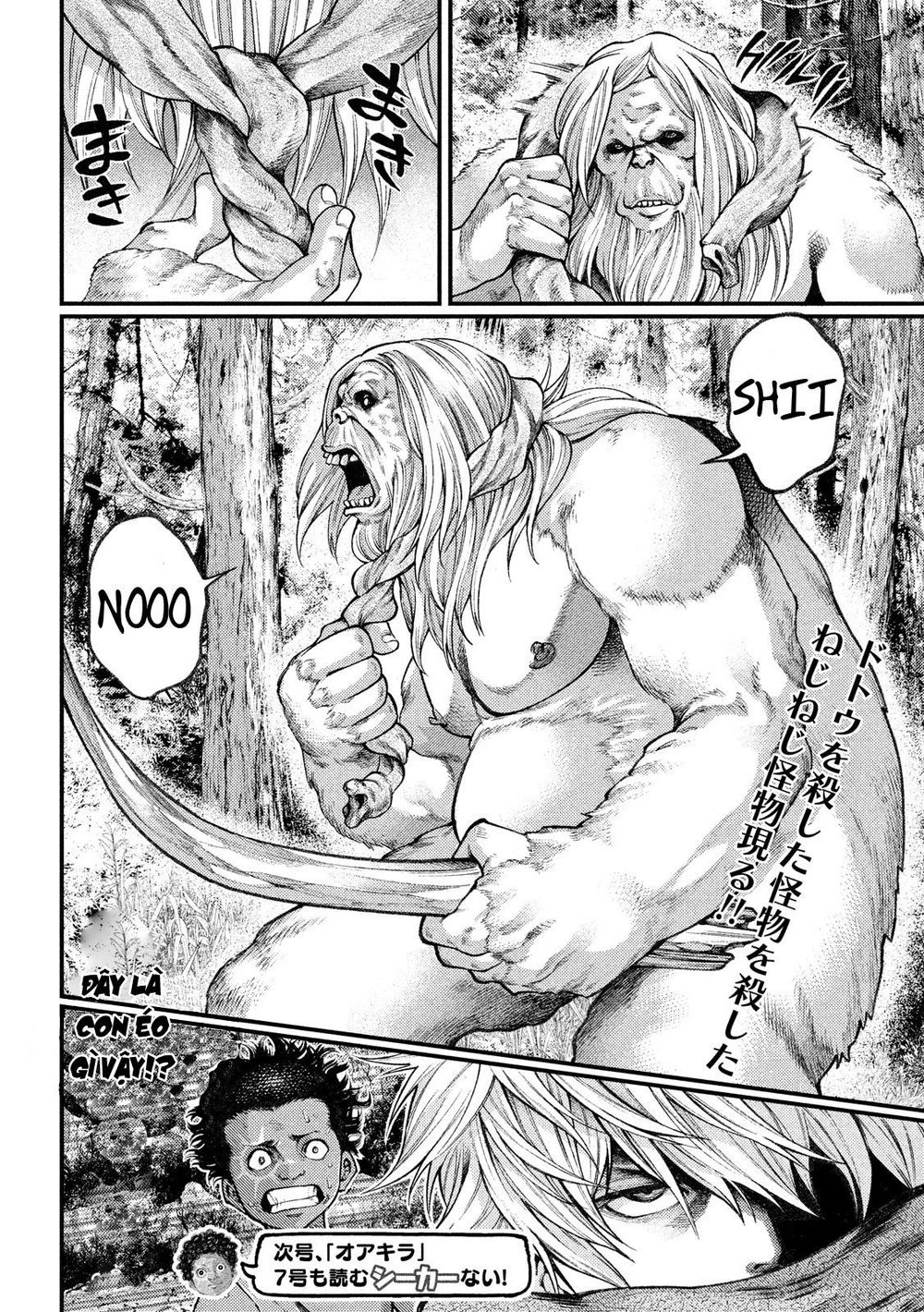 Grashros Chapter 22 - 18