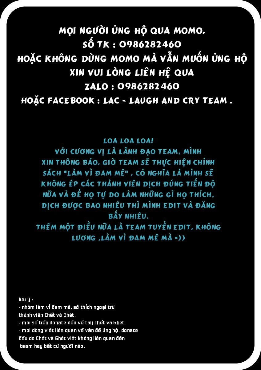 Grashros Chapter 22 - 19