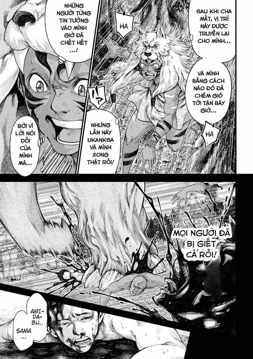 Grashros Chapter 23 - 3