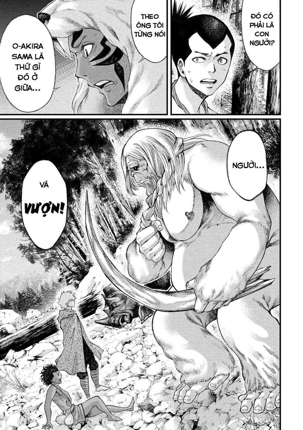 Grashros Chapter 23 - 7