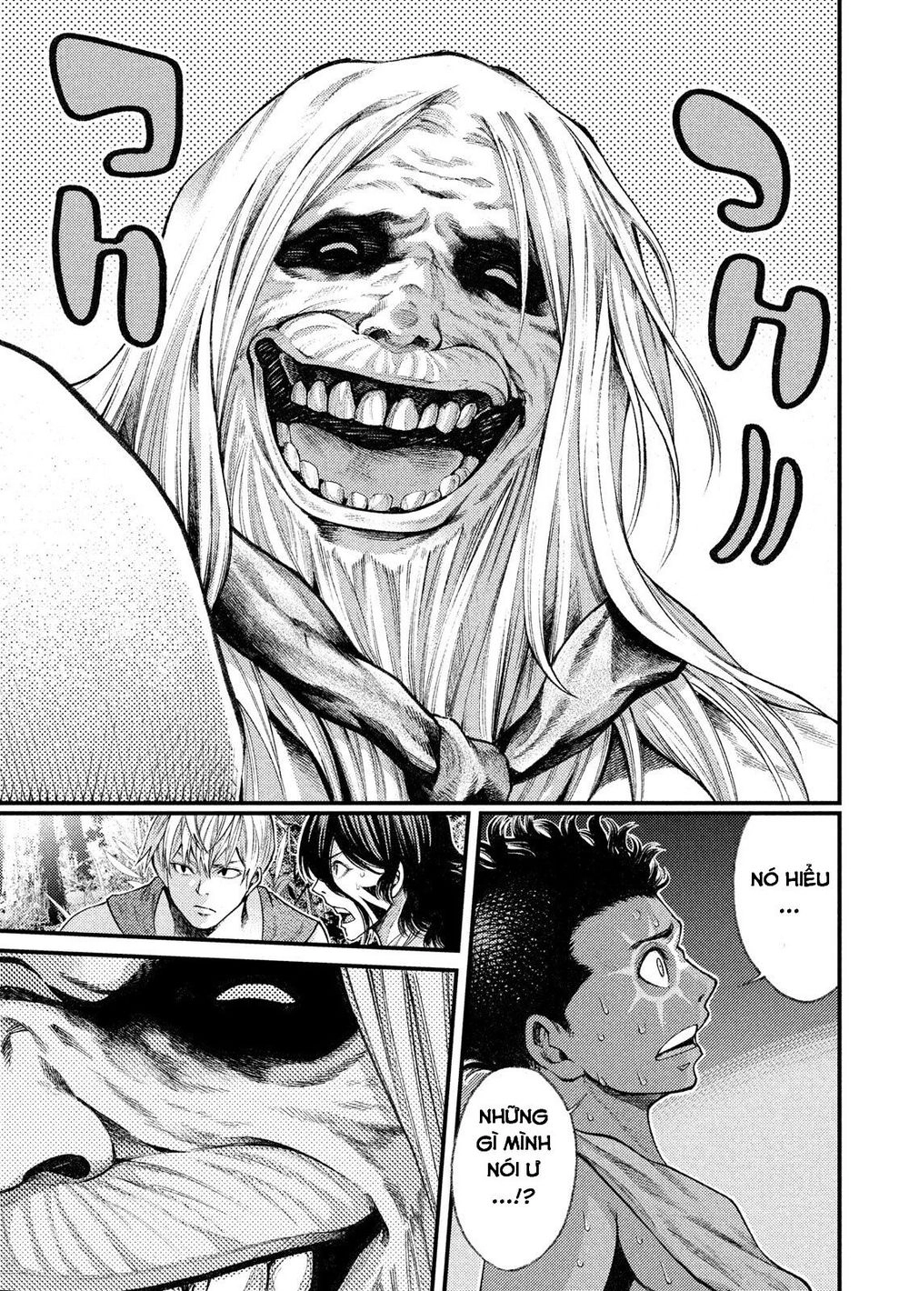 Grashros Chapter 23 - 15