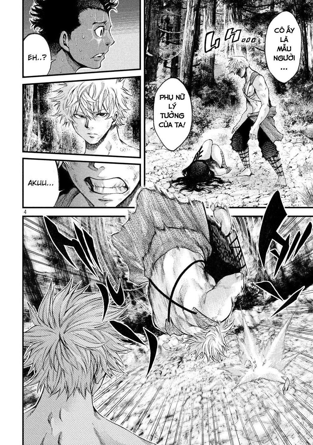 Grashros Chapter 25 - 5