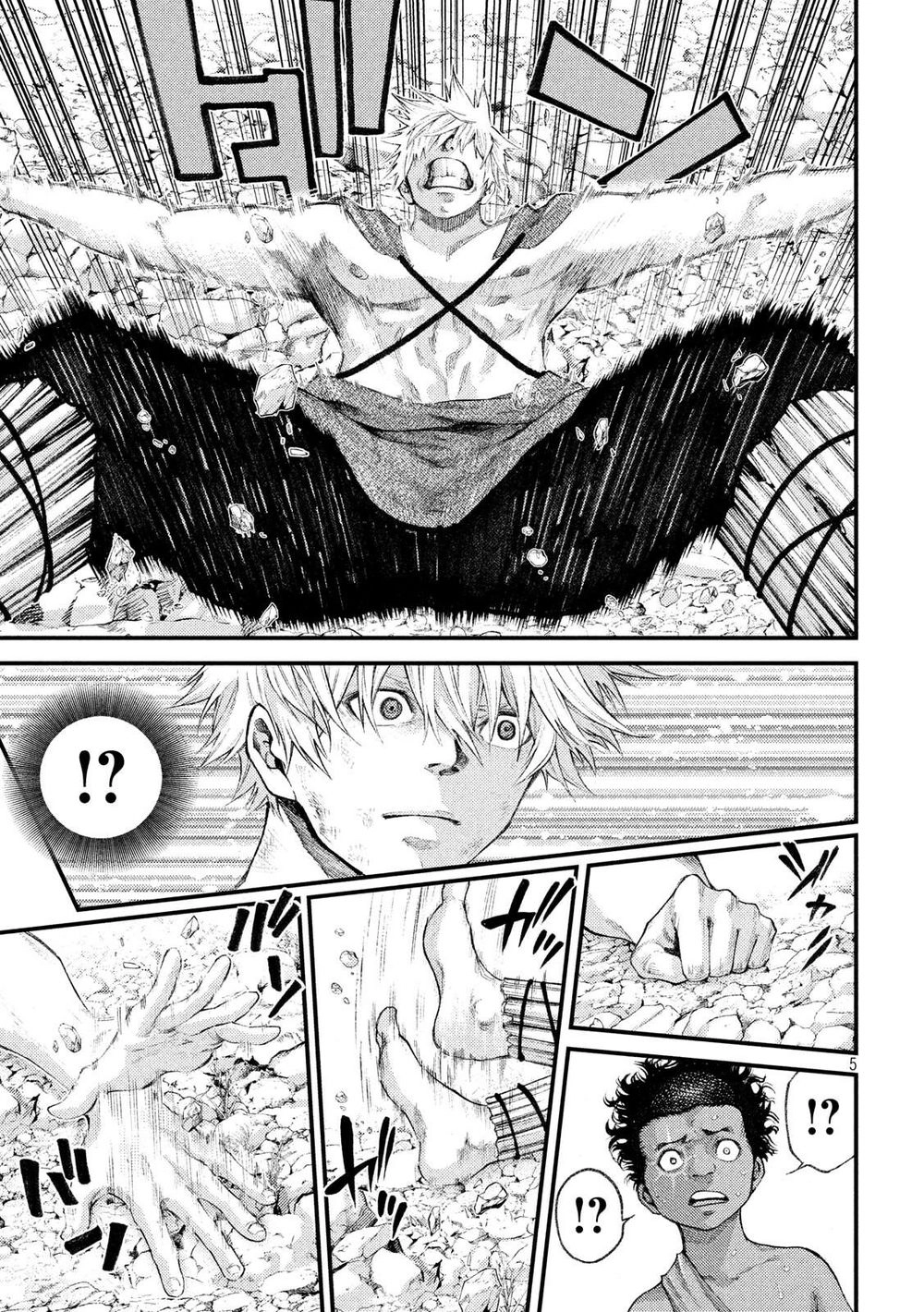 Grashros Chapter 25 - 6