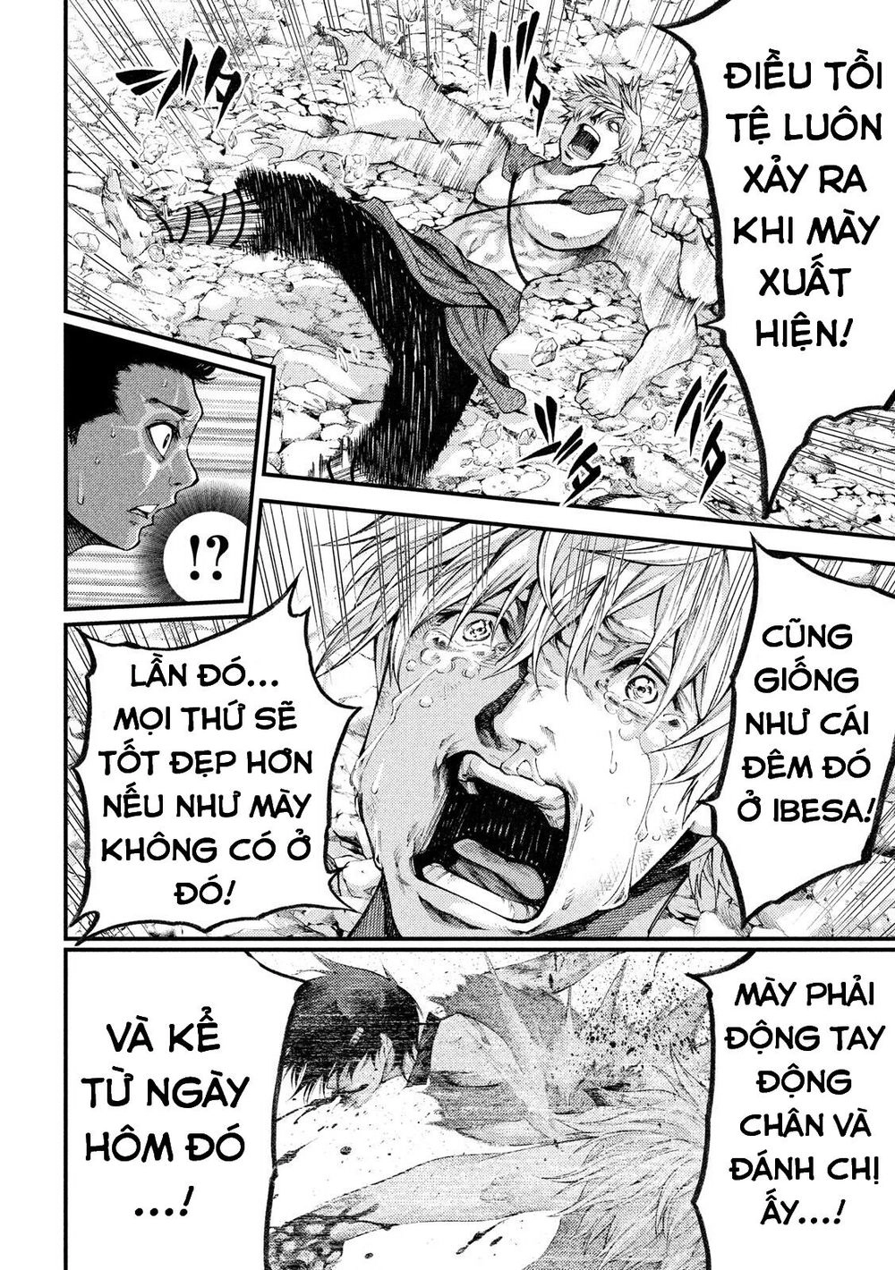 Grashros Chapter 25 - 7