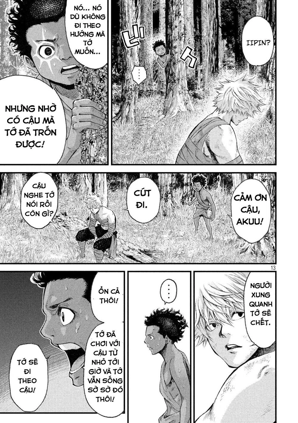 Grashros Chapter 25 - 14