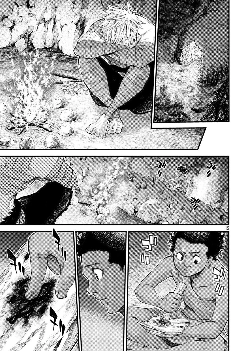 Grashros Chapter 25 - 16