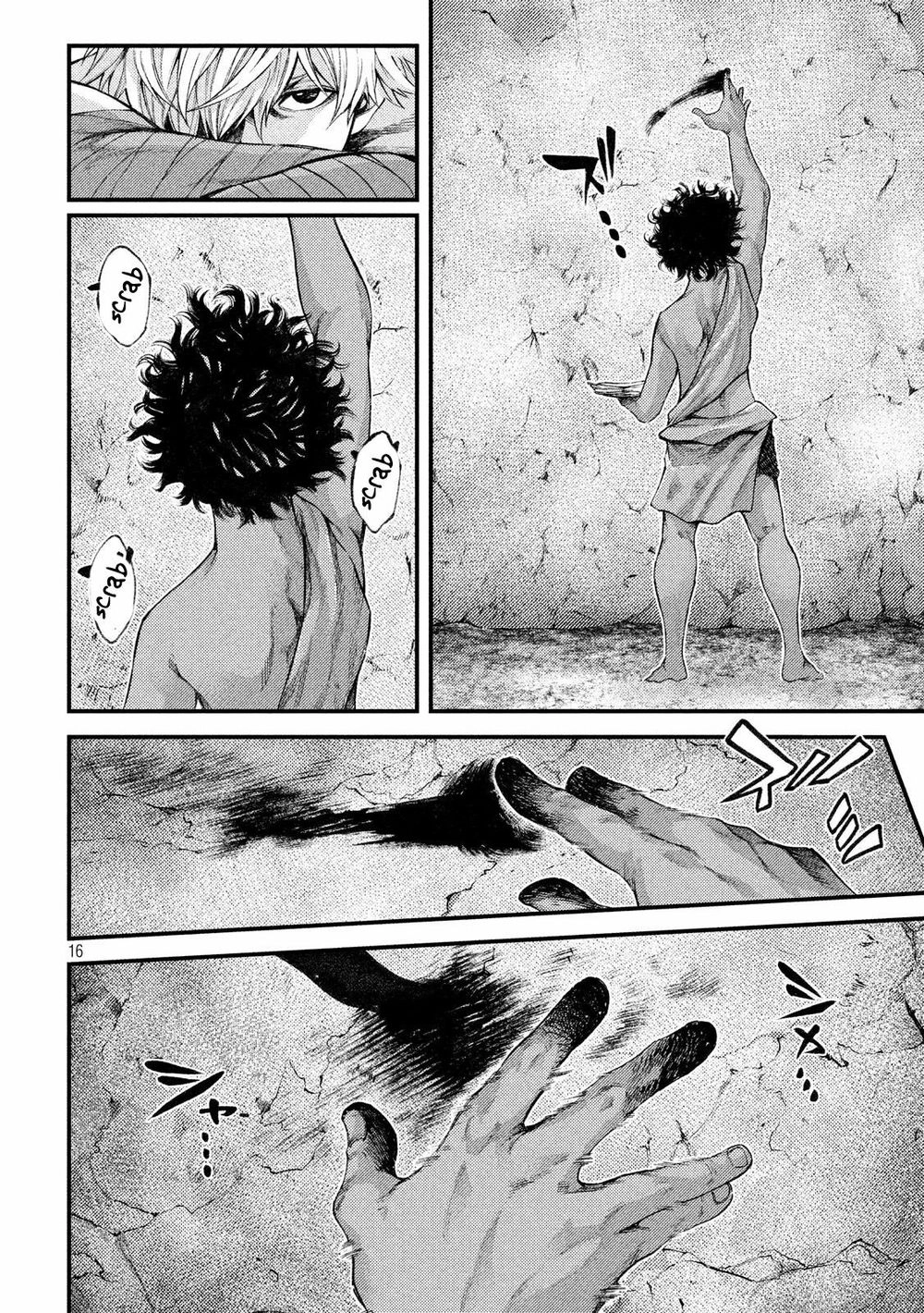 Grashros Chapter 25 - 17