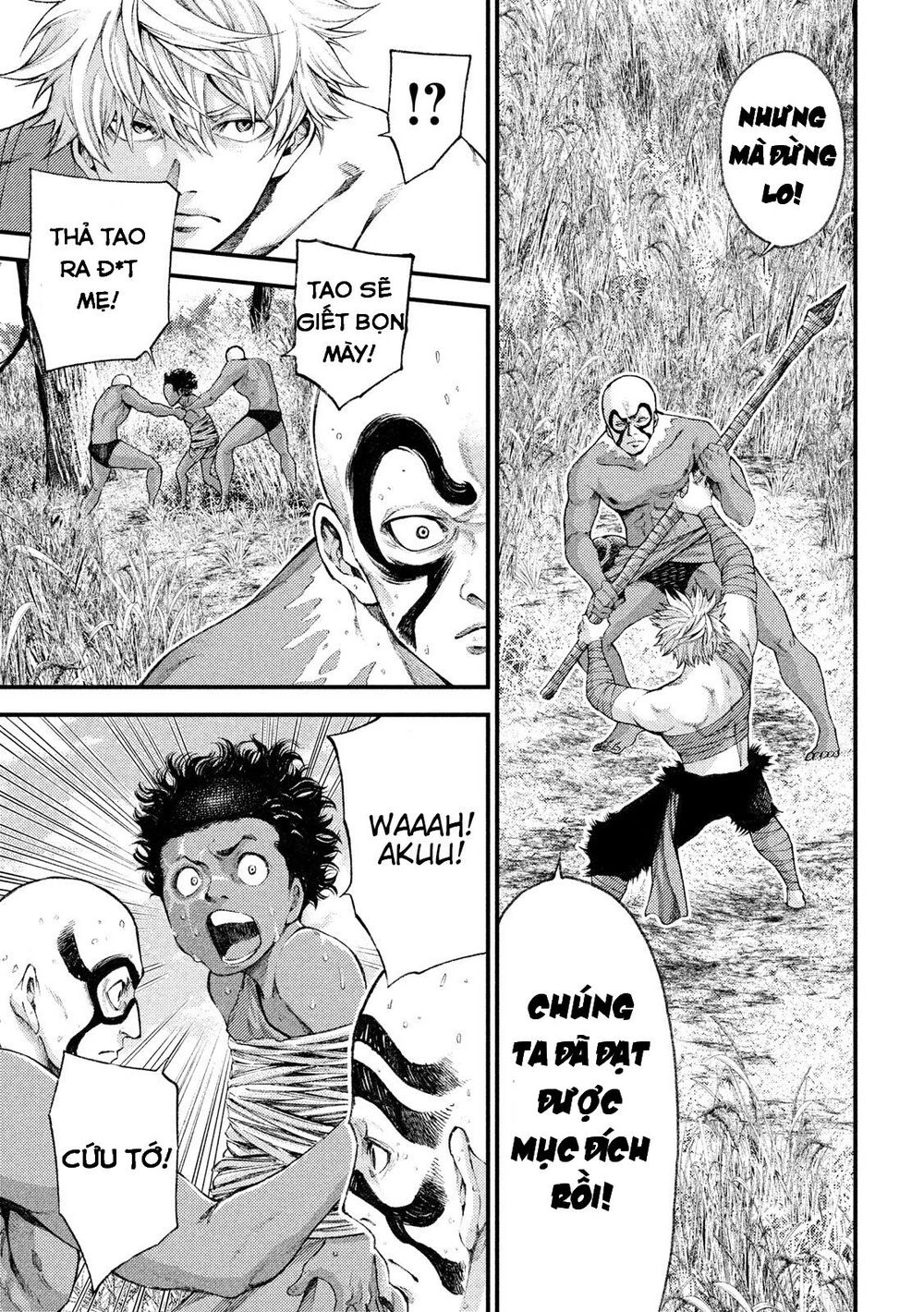 Grashros Chapter 27 - 6