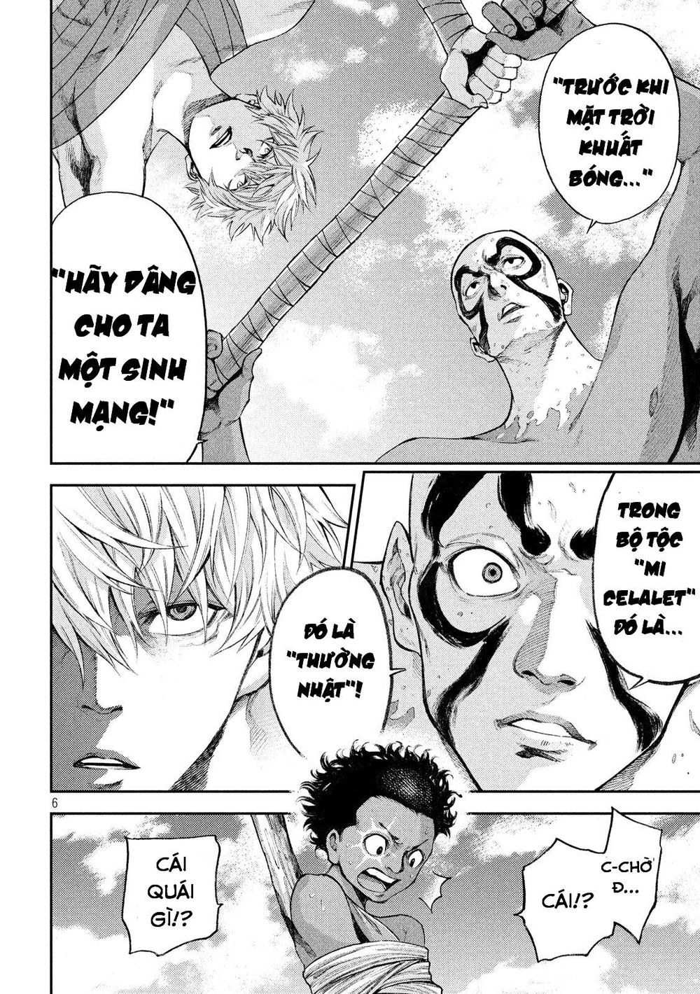 Grashros Chapter 27 - 7