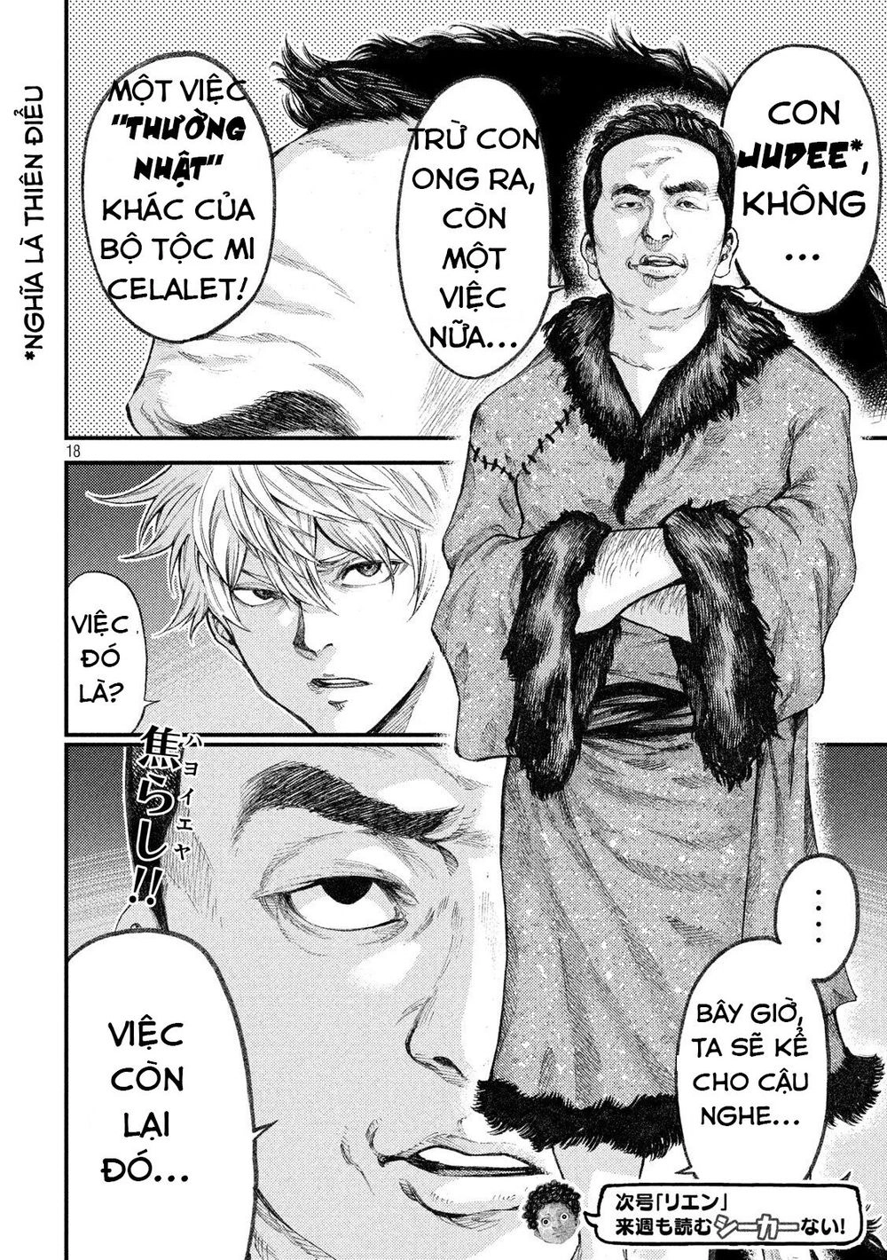 Grashros Chapter 27 - 18