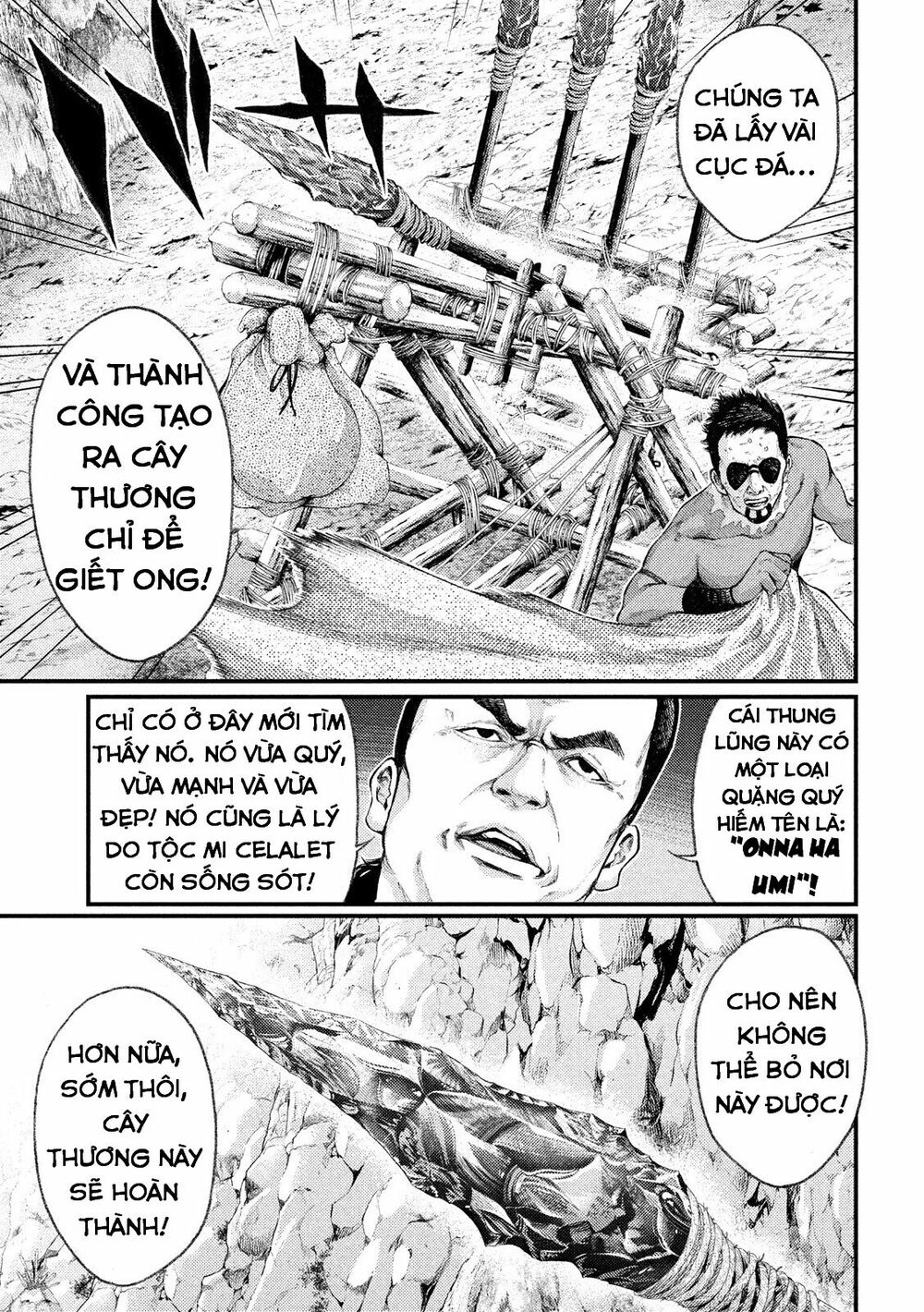 Grashros Chapter 28 - 12
