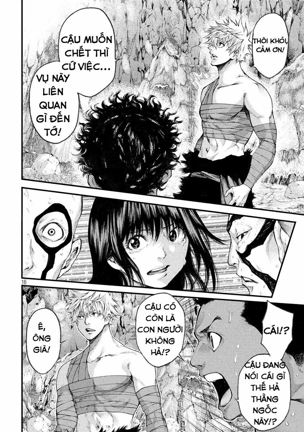 Grashros Chapter 28 - 17