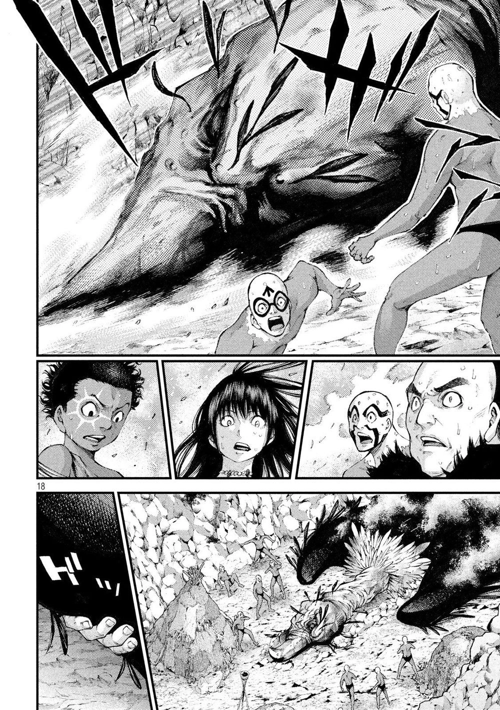 Grashros Chapter 29 - 16
