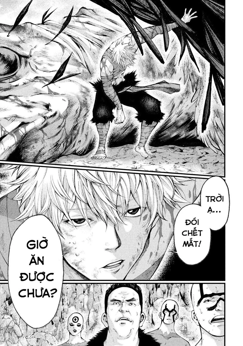 Grashros Chapter 29 - 17