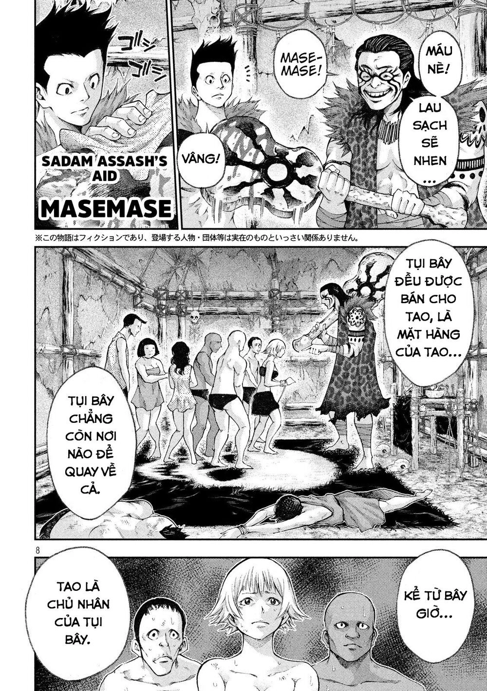 Grashros Chapter 31 - 9