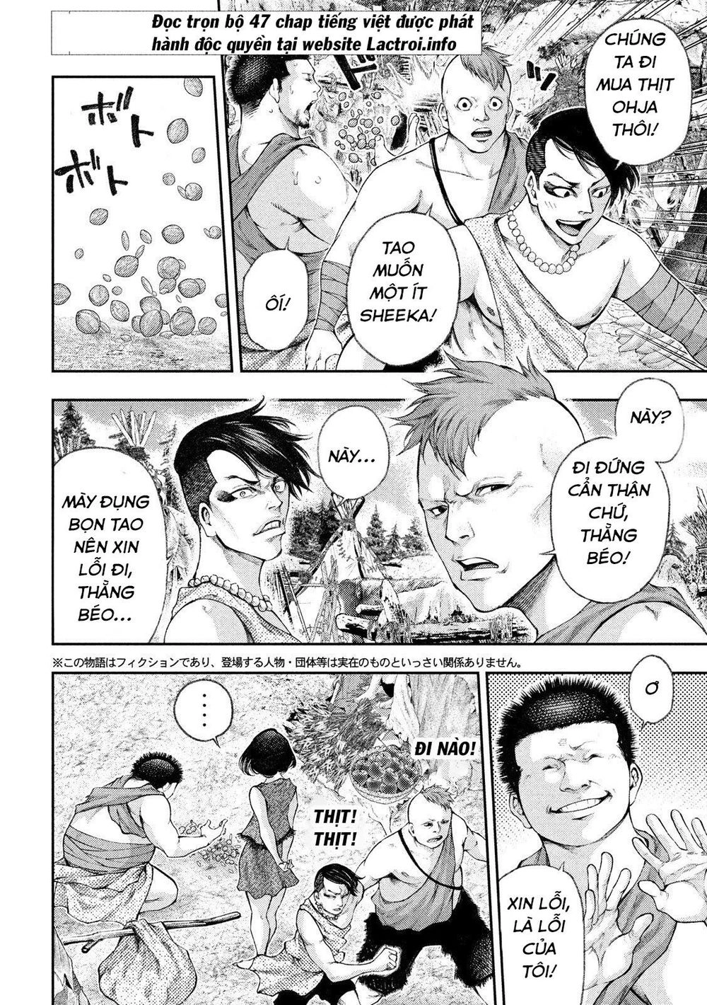 Grashros Chapter 32 - 4