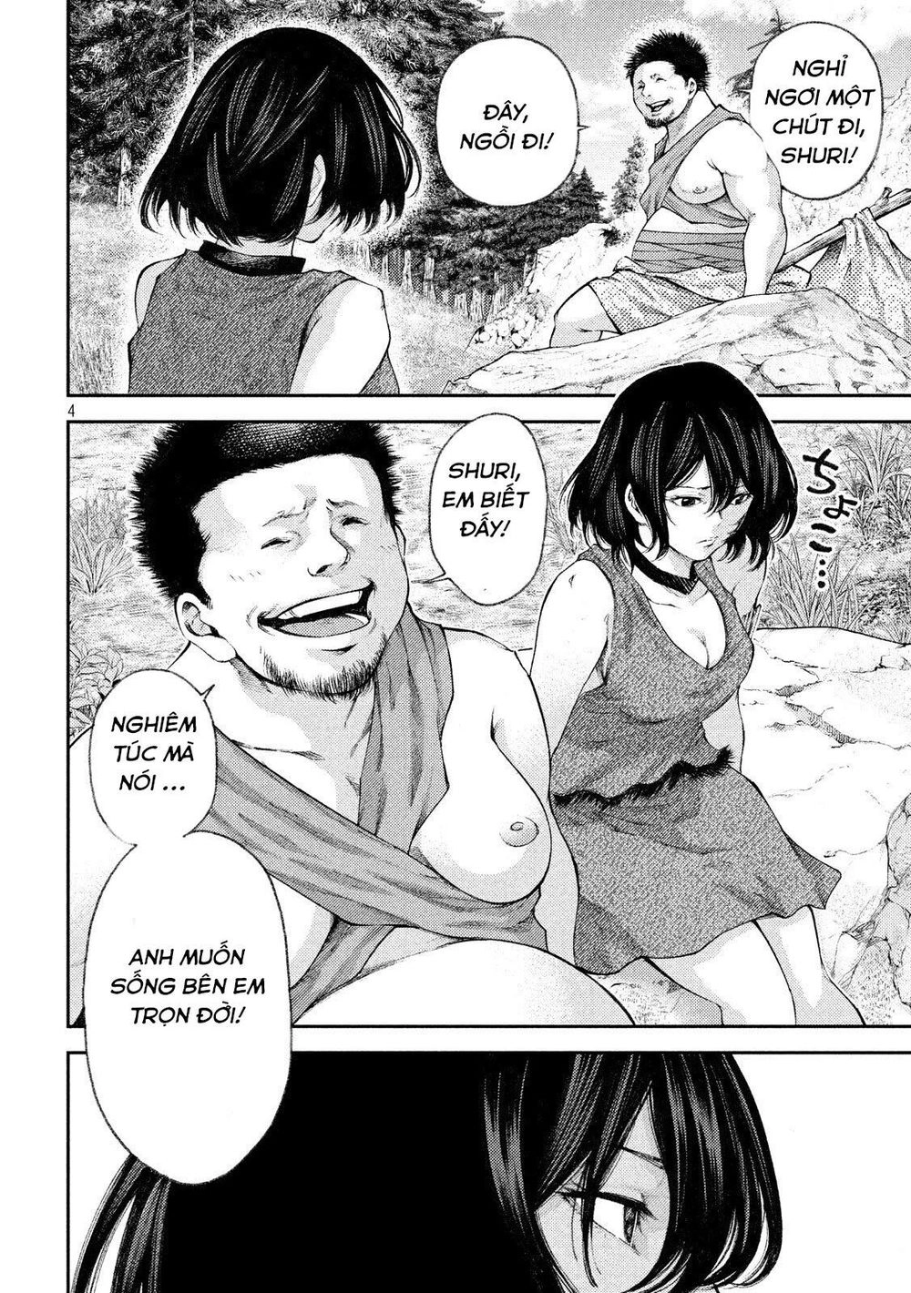 Grashros Chapter 32 - 6