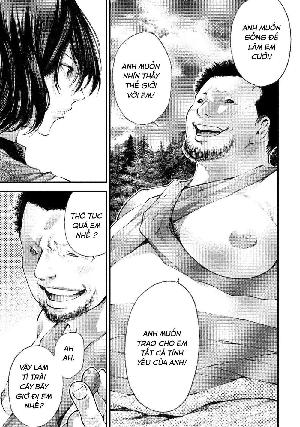 Grashros Chapter 32 - 7