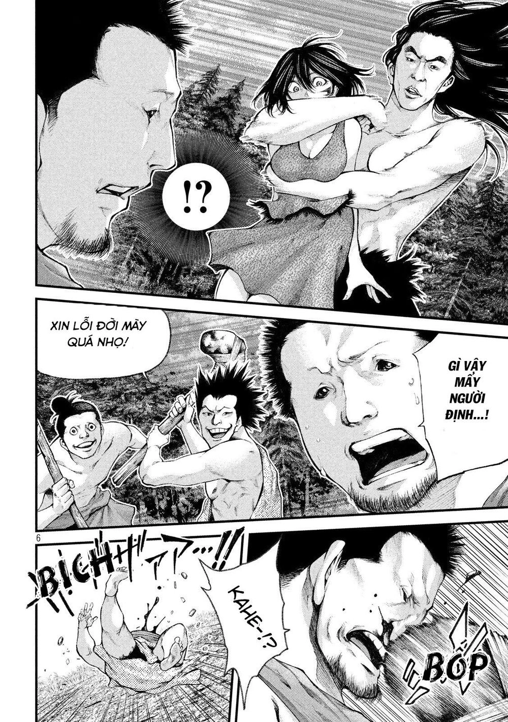 Grashros Chapter 32 - 8