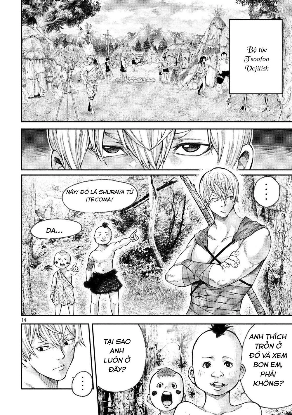 Grashros Chapter 32 - 16