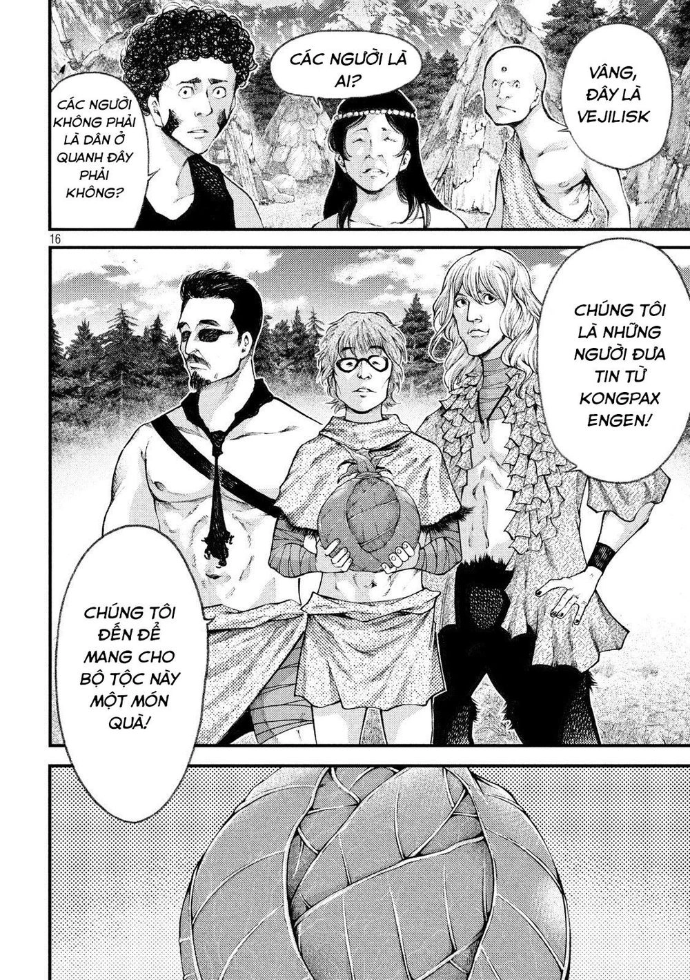 Grashros Chapter 32 - 18