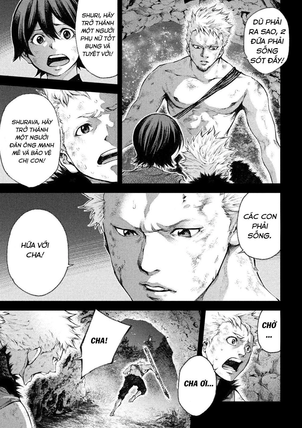 Grashros Chapter 33 - 11