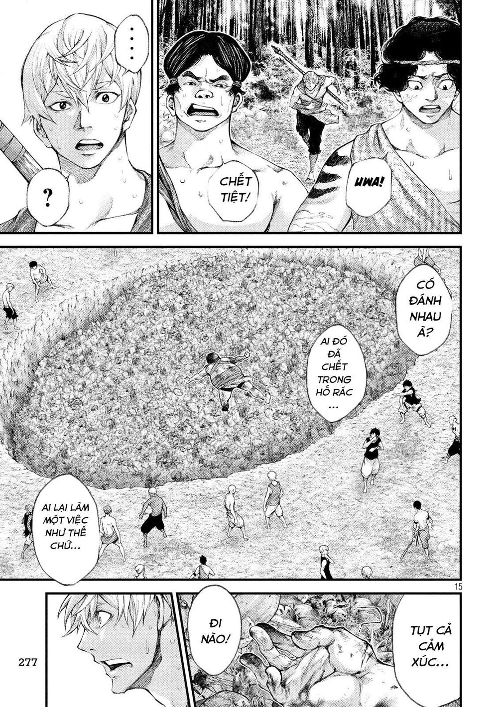 Grashros Chapter 33 - 17