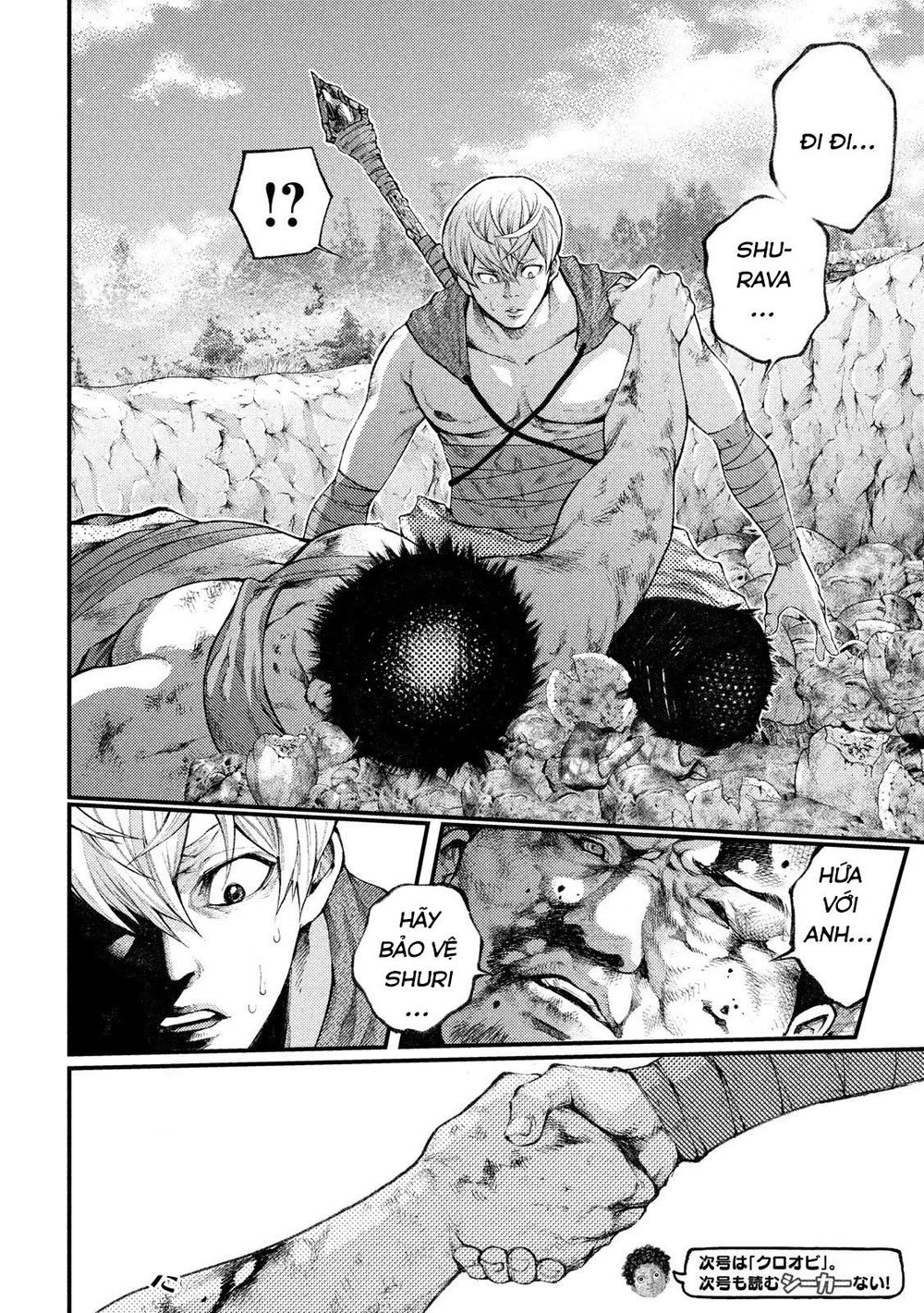 Grashros Chapter 33 - 20