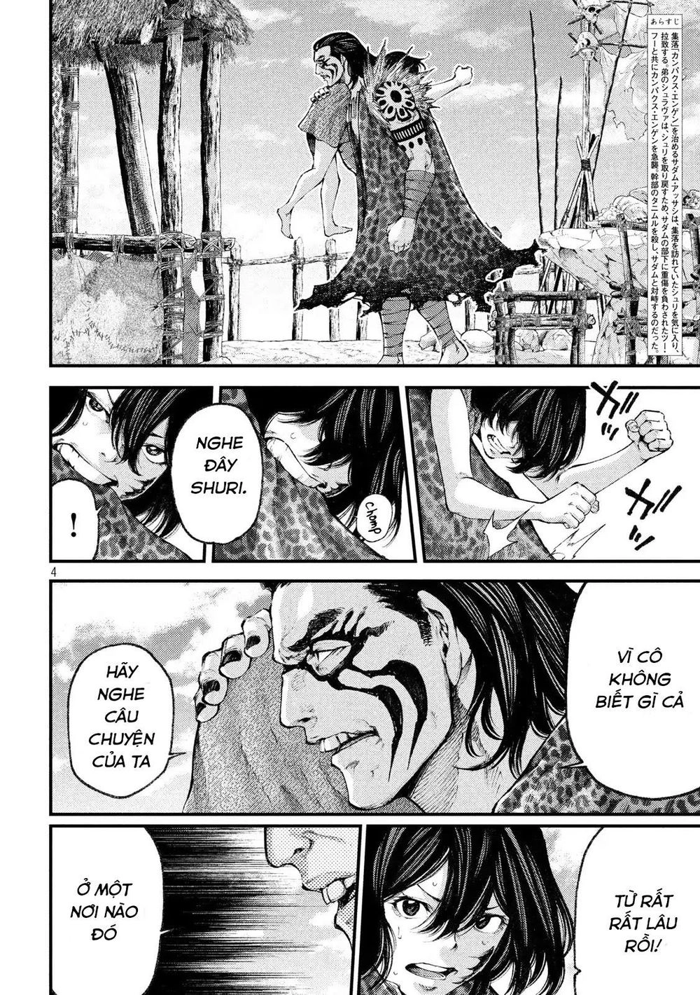 Grashros Chapter 35 - 6