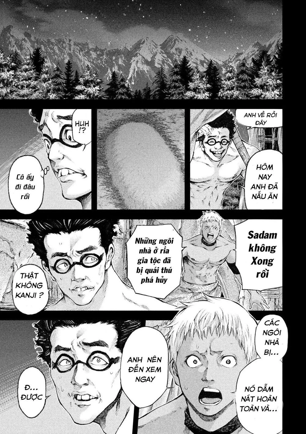 Grashros Chapter 35 - 11