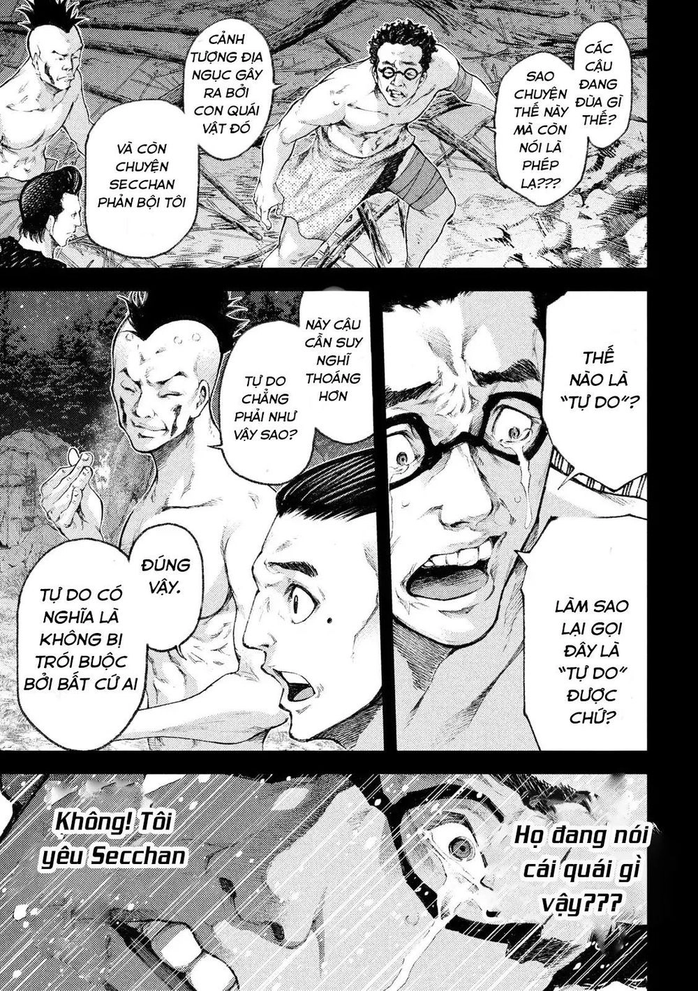 Grashros Chapter 35 - 15