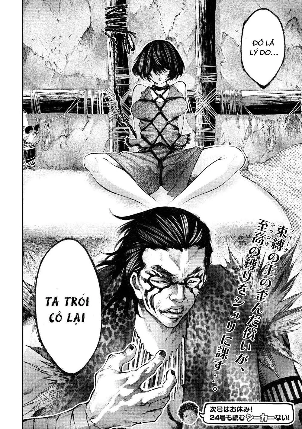 Grashros Chapter 35 - 20