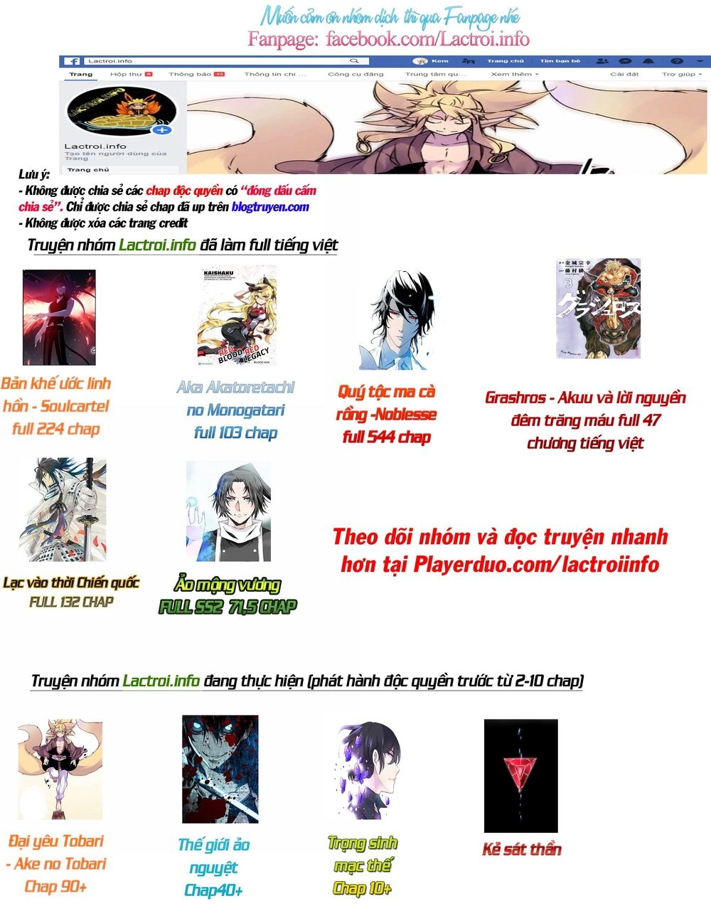 Grashros Chapter 35 - 22