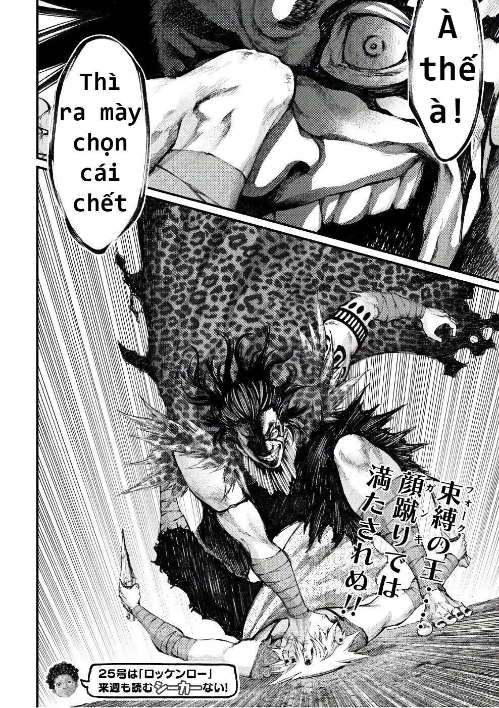 Grashros Chapter 36 - 18