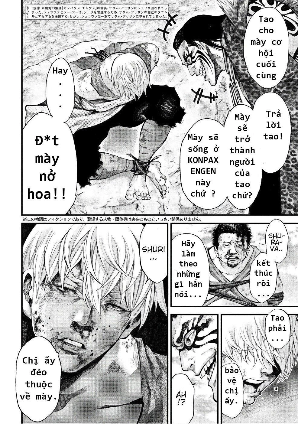 Grashros Chapter 37 - 3