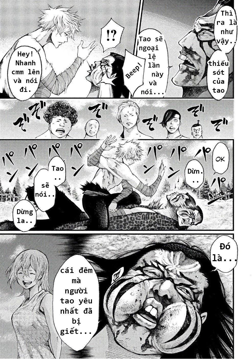 Grashros Chapter 37 - 13