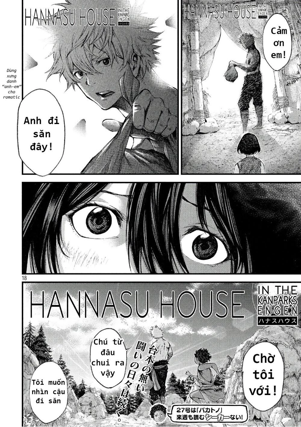 Grashros Chapter 38 - 18