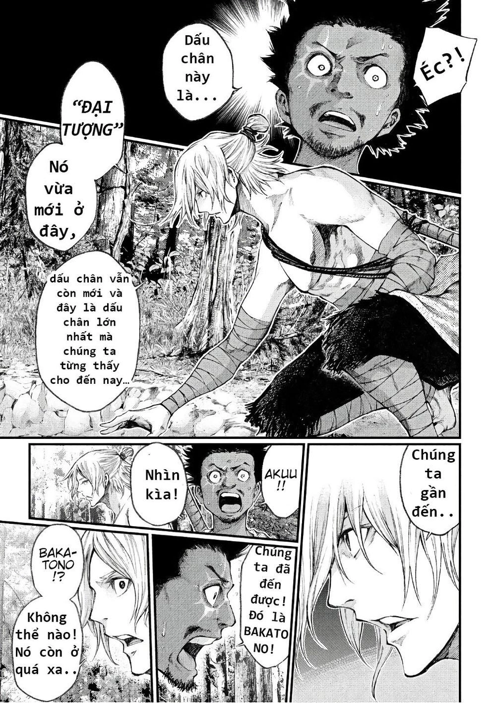 Grashros Chapter 39 - 13