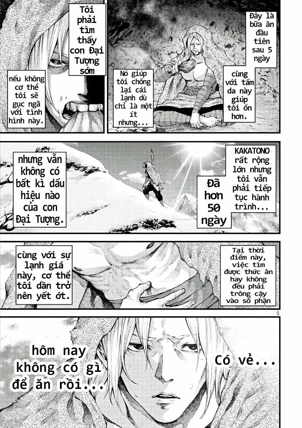 Grashros Chapter 40 - 6